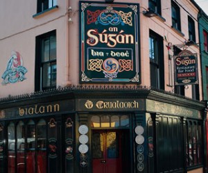 ansugan_front