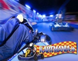 Kartmania