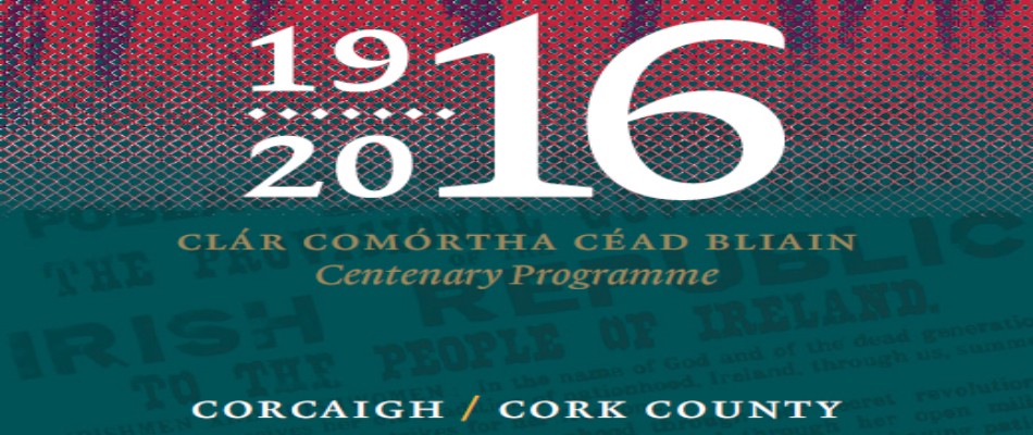 Ireland2016 image950x400 1 wpcf_950x400